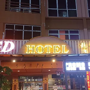 Gd - Permas Jaya Johor Bahru